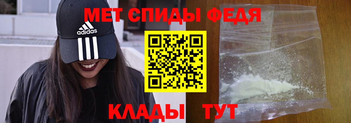 АМФ 98% Нефтекумск