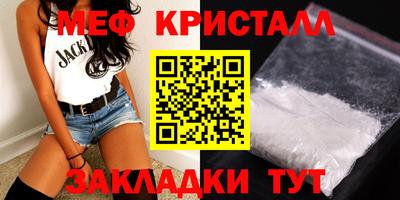 соль курить ск Среднеуральск