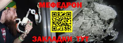 соль курить ск Среднеуральск