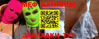 соль курить ск Среднеуральск