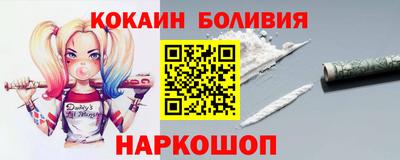 прущая мука Славгород
