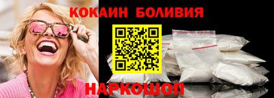 альфа пвп VHQ Старая Купавна