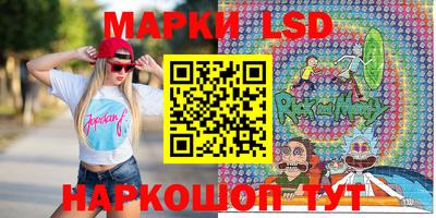 альфа пвп VHQ Старая Купавна