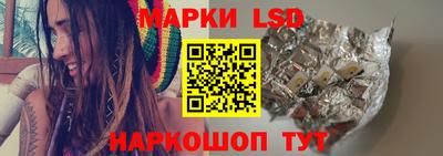 альфа пвп VHQ Старая Купавна