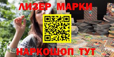 соль курить ск Среднеуральск