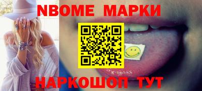 соль курить ск Среднеуральск