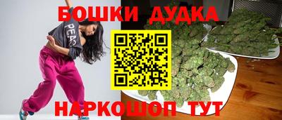 соль курить ск Среднеуральск