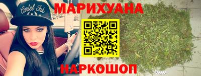 альфа пвп VHQ Старая Купавна
