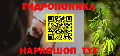 альфа пвп VHQ Старая Купавна