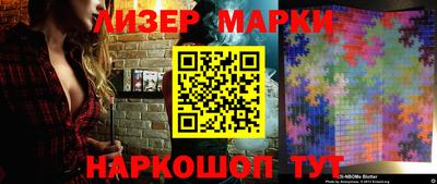 альфа пвп VHQ Старая Купавна