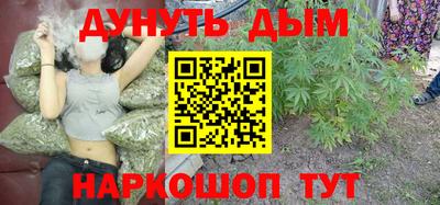 амф Ставрополь
