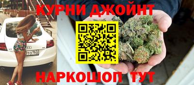 альфа пвп VHQ Старая Купавна