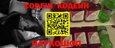 соль курить ск Среднеуральск