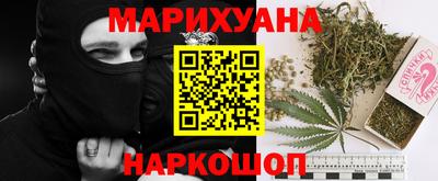 альфа пвп VHQ Старая Купавна