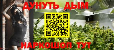 ALPHA-PVP Сланцы