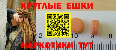 соль курить ск Среднеуральск