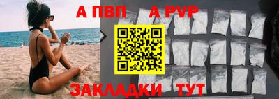 соль курить ск Среднеуральск
