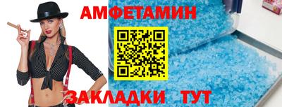 соль курить ск Среднеуральск