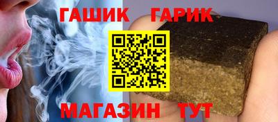 соль курить ск Среднеуральск