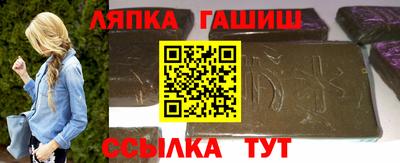 альфа пвп VHQ Старая Купавна