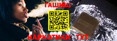 соль курить ск Среднеуральск