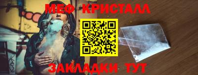 соль курить ск Среднеуральск