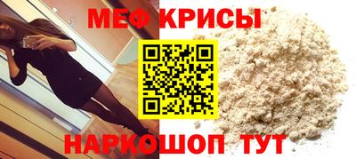 альфа пвп VHQ Старая Купавна