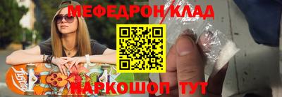 соль курить ск Среднеуральск